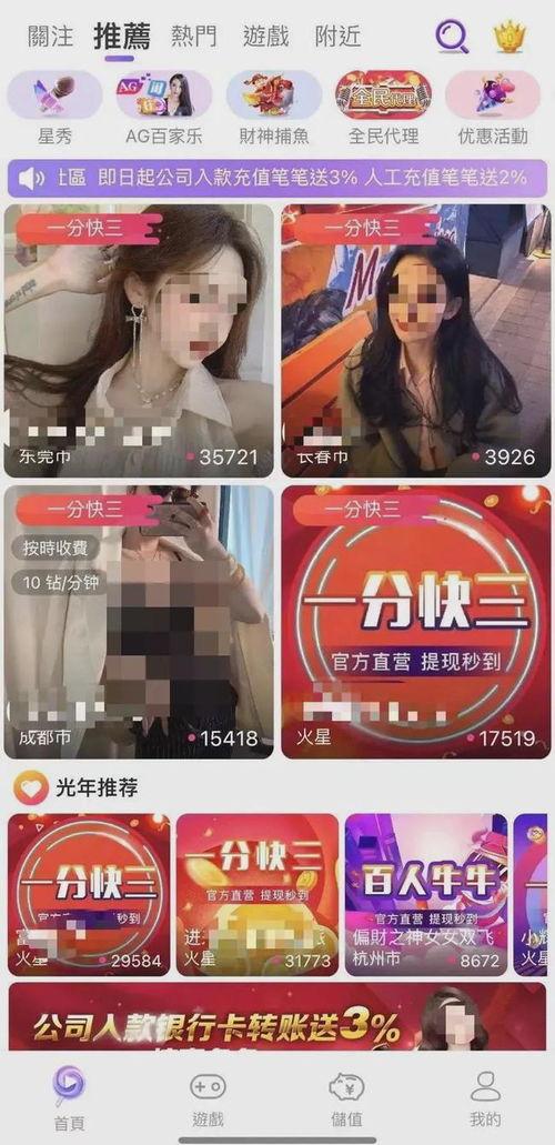 最新爆料视频全集播放免费观看,全集免费播放,独家内容抢先看!